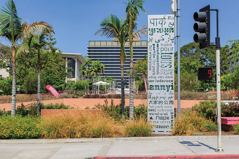 Downtown’s New Powerful Park